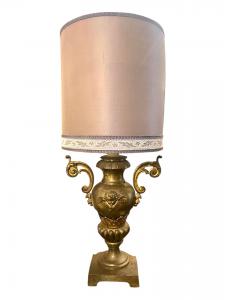 Gilt bronze lamp